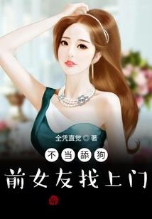露坠翰晨