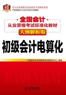 重生后我被大佬捧在手心