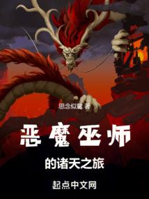 这个世界很神奇