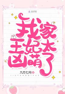 大旗行