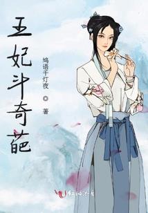 双世药神
