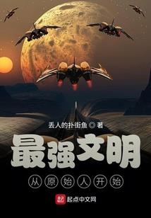 笛念