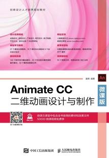 帝王苍穹