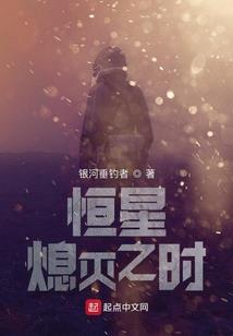 清宫谋：帝妃逆袭