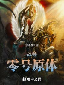 原来木槿也吟歌