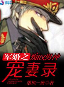 极界之王