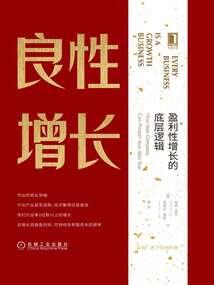 黑界知名人士