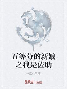 时间时代