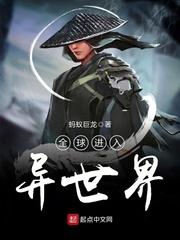 全民女神：重生腹黑千金