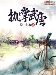 剑仙破空