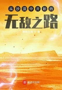他来时有风动