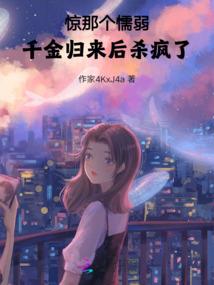 2017盛夏