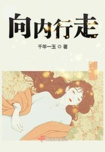 桃之华