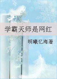 末上缘