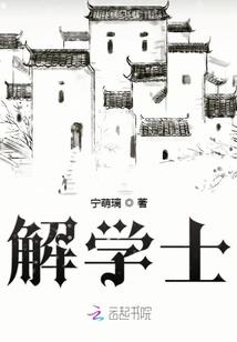 亡灵的龙