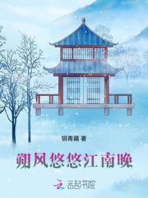 我在娱乐圈里叱咤风云