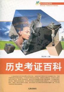霸道总裁之摘星送萌妻