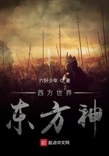 灵缘树