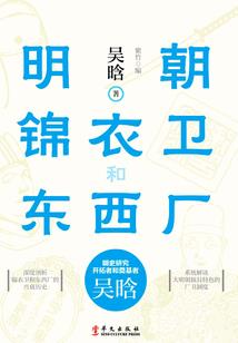 总裁有毒，请绕路！