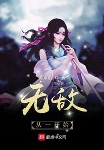 现实高达