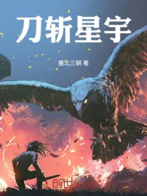 我们的青春不平凡