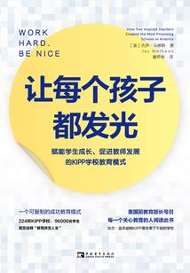 遥远的创世主