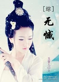 朝与晖