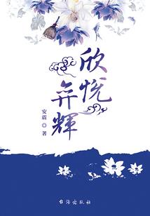 夜泪墨剑逆途