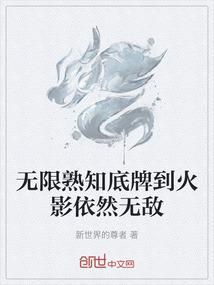 南巫