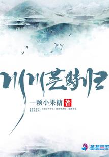 心似死水