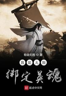 孤独的鸟