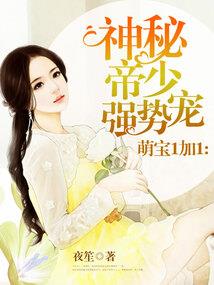 你从未停留