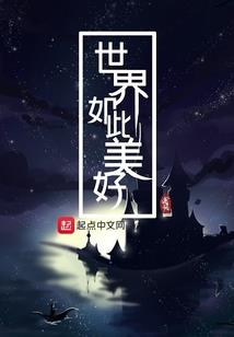 抱紧学神