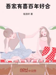 钟府