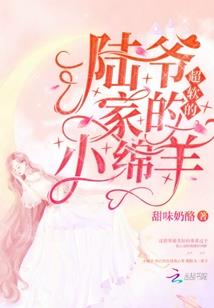 征轮回界
