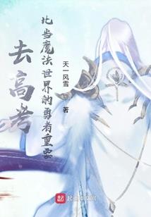 帝皇1剑悬苍穹