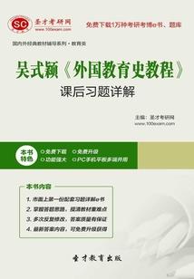 荣耀最强召唤师