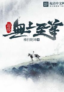 82次元