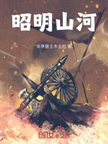 万物魂