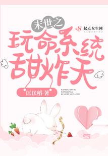 烟火深处有人家
