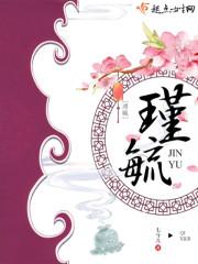 我是一名研究生