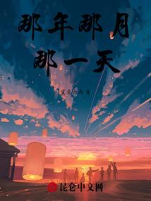 勇士终结者