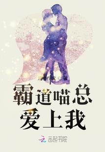 永生地狱之黄泉之路