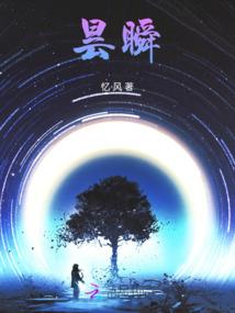 我的随身实验室