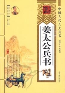 破宇腾龙