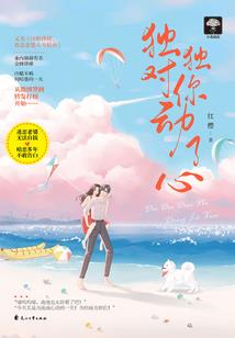 谁经过