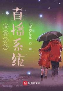 道三神经质