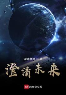 情侣拆散师