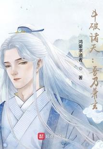 灵猫报恩之逆袭豪门