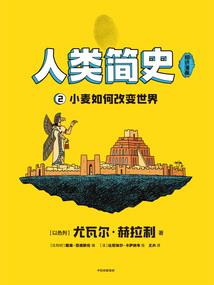 独宠重生娇妻